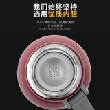 Стакан из нержавеющей стали, чайная чашка, вместительный и большой портативный чай подходит для мужчин и женщин