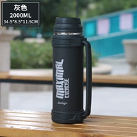 Вкладыш, подтяжки, 2000 мл, увеличенная толщина