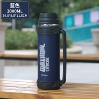 Синий вкладыш, подтяжки, 2000 мл, увеличенная толщина