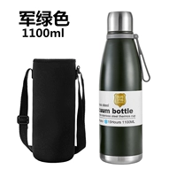 Военный зеленый 1100 мл (отделение чая + 316 Внутренний вкладыш, крышка чашки на плече + чашка кисти