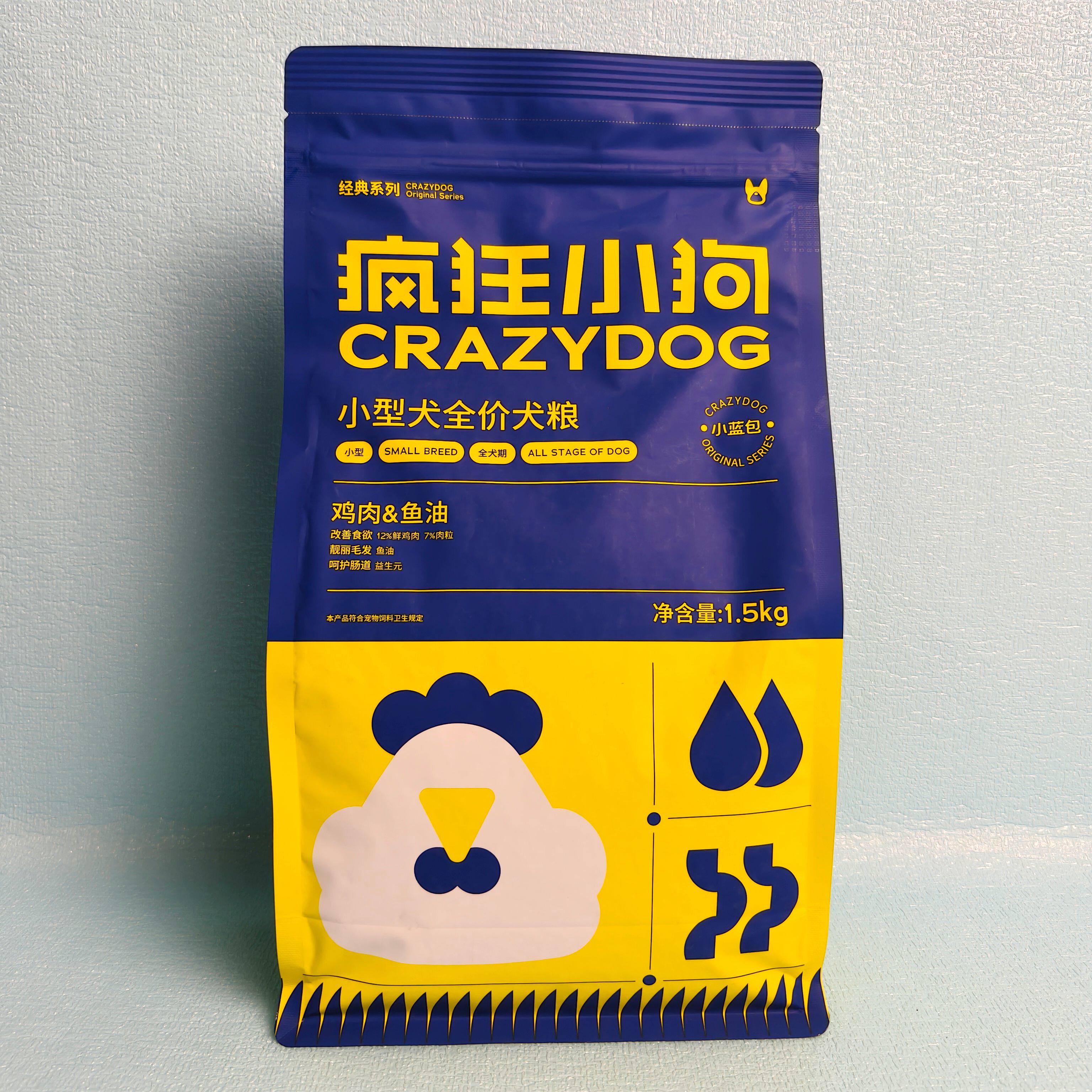 疯狂小狗贵宾博美全价狗粮1.5kg强健体质滋养毛被比熊成幼犬通用