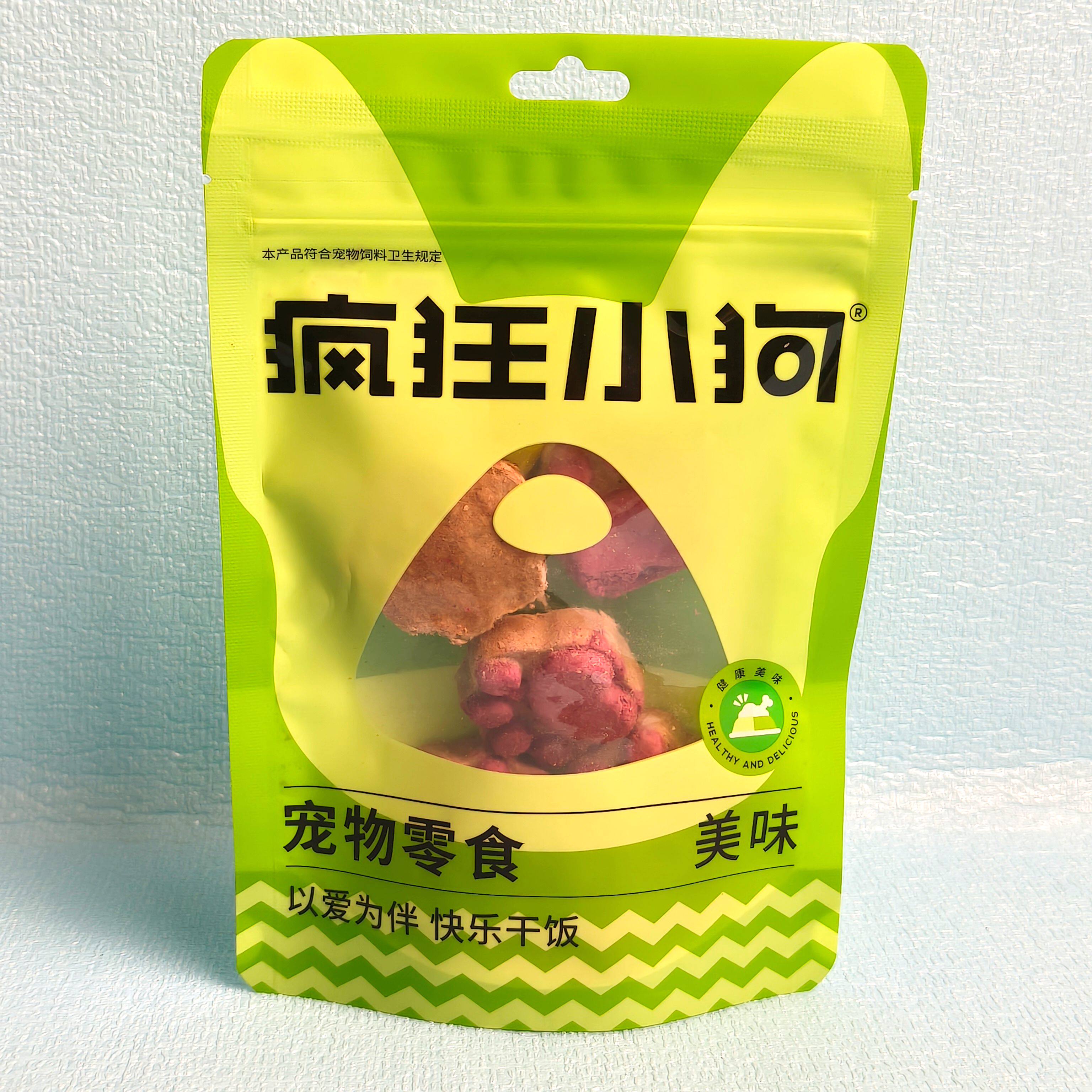 疯狂小狗宠物零食犬用洁齿棒冻干骨肉鸡肉膳食营养美味狗训练洁齿