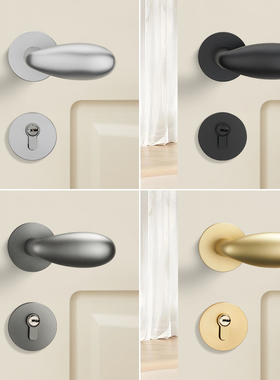 黑色室内门锁卧室房门锁幼儿园门把手磁吸蛋蛋锁具家用静音木门锁