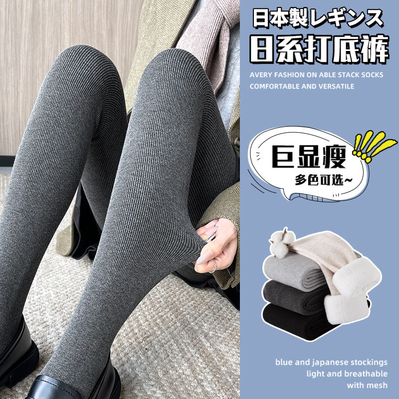 2025年灰色保暖棉裤女新款秋打底裤