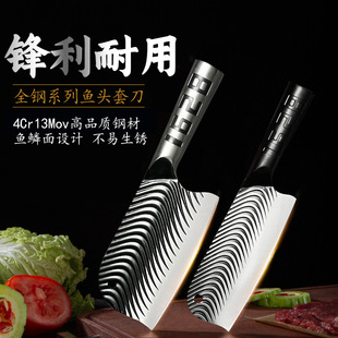 手工锻打斩切两用菜刀锋利斩骨杀鱼刀厨房切菜厨房宿舍家用切片刀