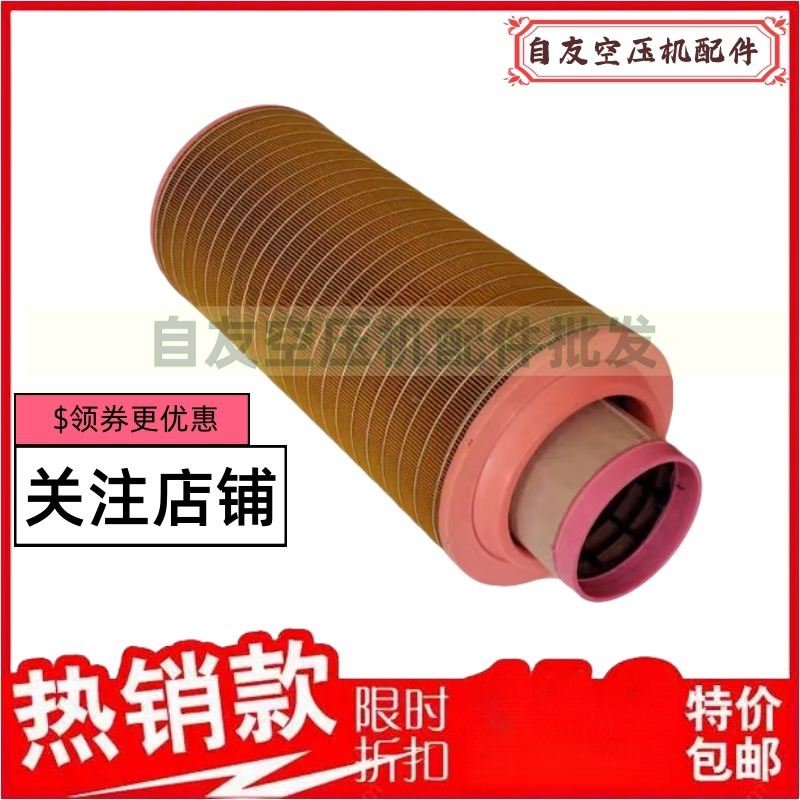 Variant 5754017692260