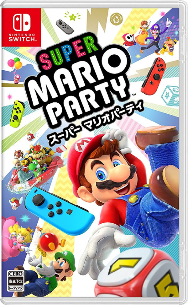 新亚电玩任天堂SWITCH马里奥派对PARTY超马趴体感游戏卡全新中文-封面