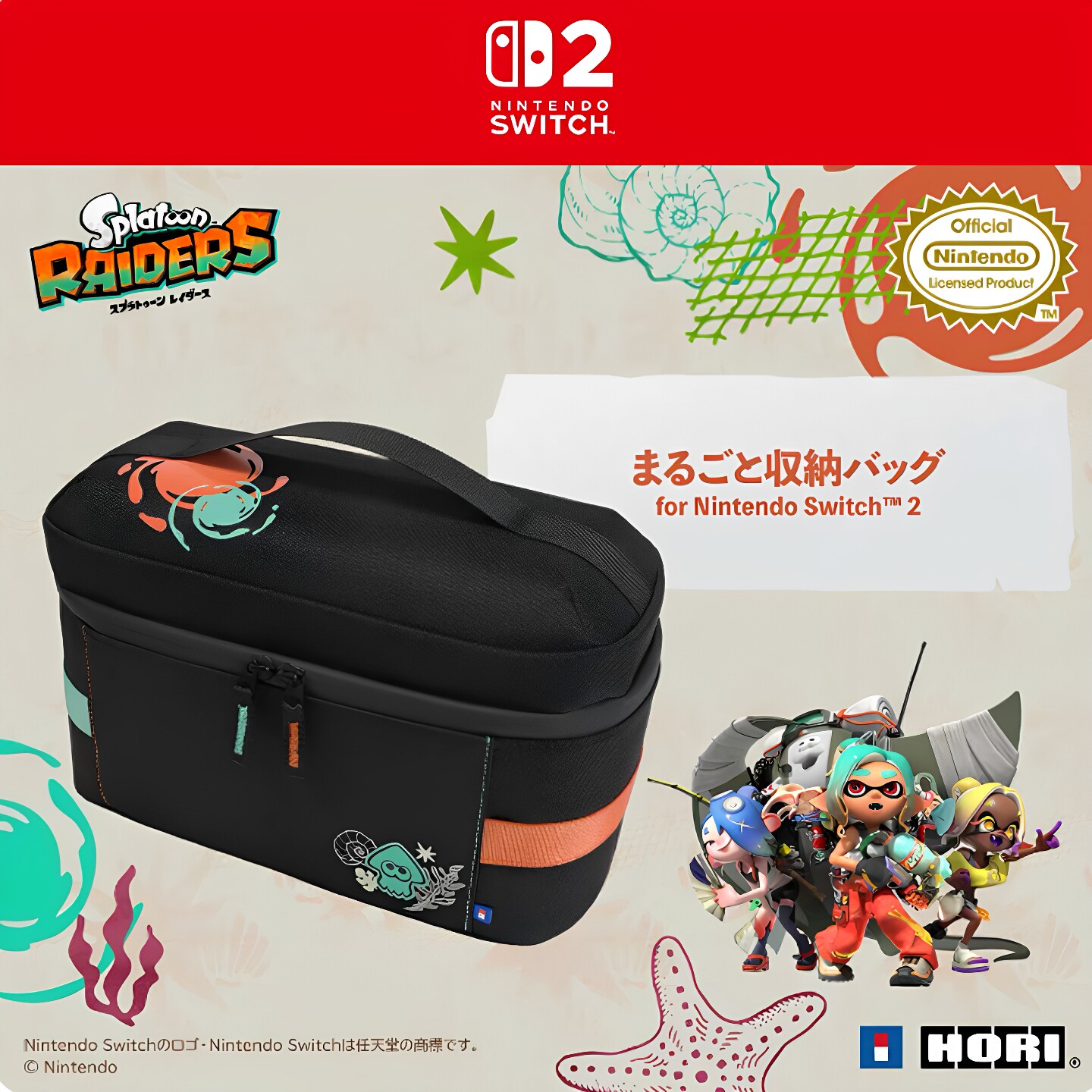 HORI原装SWITCH2喷射主题收纳包