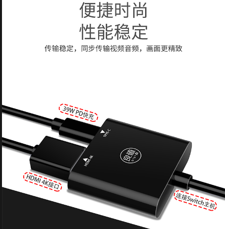 XINYA GAMING 좋은 가치의 오리지널 SWITCH OLED는 TV 베이스에 편리하게 연결됩니다. HDMI 비디오 컨버터 재고 있음