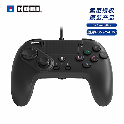 HORI有线PS5电脑PS4格斗手柄现货