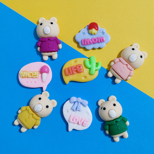 树脂小熊字母牌洞洞鞋花水杯贴奶油胶DIY手机壳发饰发绳发夹配件