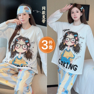 月子服纯棉9月份10春秋季 产后全棉吸汗产妇哺乳孕妇睡衣女秋冬款