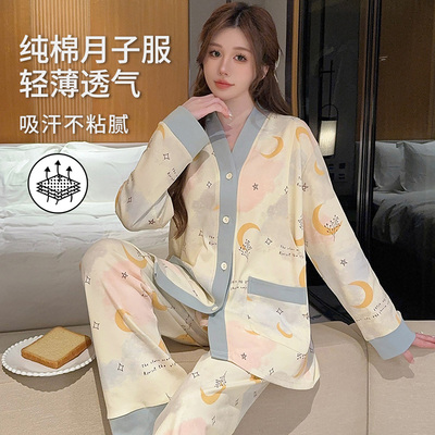 纯棉月子服秋冬产后哺乳睡衣女孕妇喂奶专用春秋产妇家居服可外穿 — 4