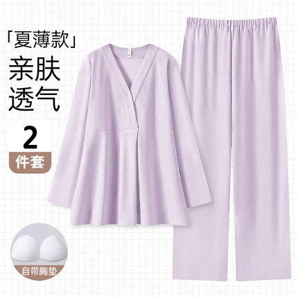 月子服纯产后棉孕妇睡衣产妇吸汗喂奶哺乳夏季薄款孕妇秋冬家居服