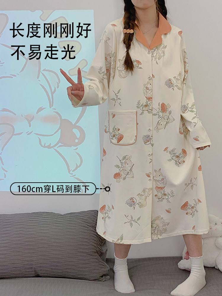 가슴 패드가 달린 산모 잠옷 봄과 가을 스타일의 순면 모유 수유 산후 수유 의류 여름 산부인과 분만 복장