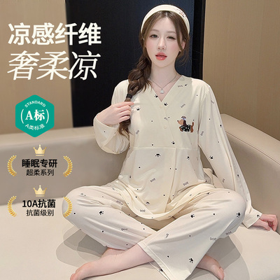 带胸垫莫代尔夏秋冬月子服纯棉产后10月份产妇孕妇哺乳睡衣家居服 — 5