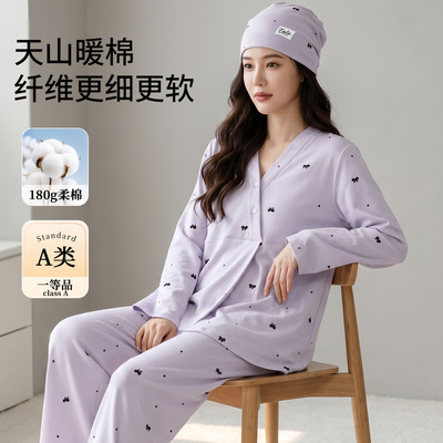 帽子带胸垫秋冬月子服纯棉哺乳睡衣春秋坐月子女孕妇不勒肚家居服 — 5