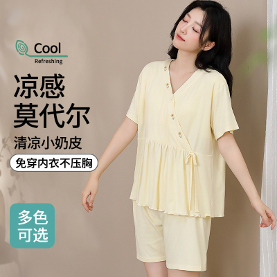 莫代尔带胸垫月子服女夏薄款产后短袖哺乳孕妇睡衣夏季产妇家居服 — 1