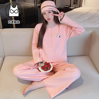 帽子带胸垫月子服纯棉哺乳睡衣产后孕妇春秋冬季产妇家居服可外穿 — 7