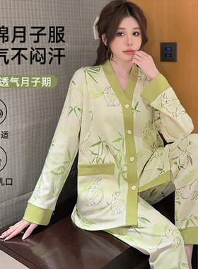 超100+人正在加购I月子服