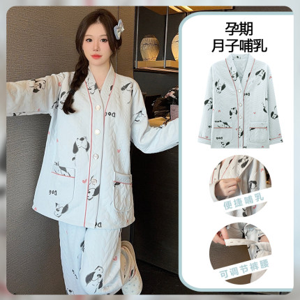 秋冬月子服空气棉产后加厚孕期睡衣冬季孕妇哺乳家居服产妇可外穿