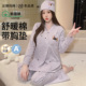 带胸垫月子服孕妇冬外穿纯棉产后吸汗哺乳睡衣秋冬夏季 薄款 家居服