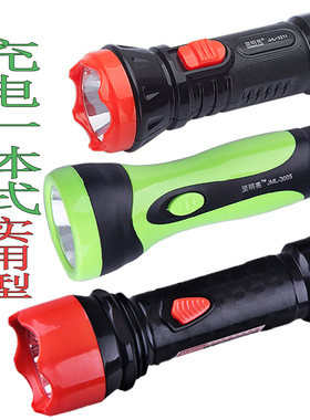 可充电式LED小手电筒 迷你家用酒店消防学生户外便携耐用应急照明
