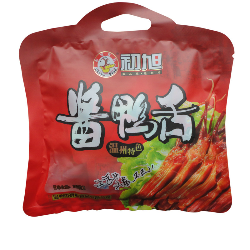 温州特产零食小吃初旭酱鸭舌头独立装原味240g辣味220克特价