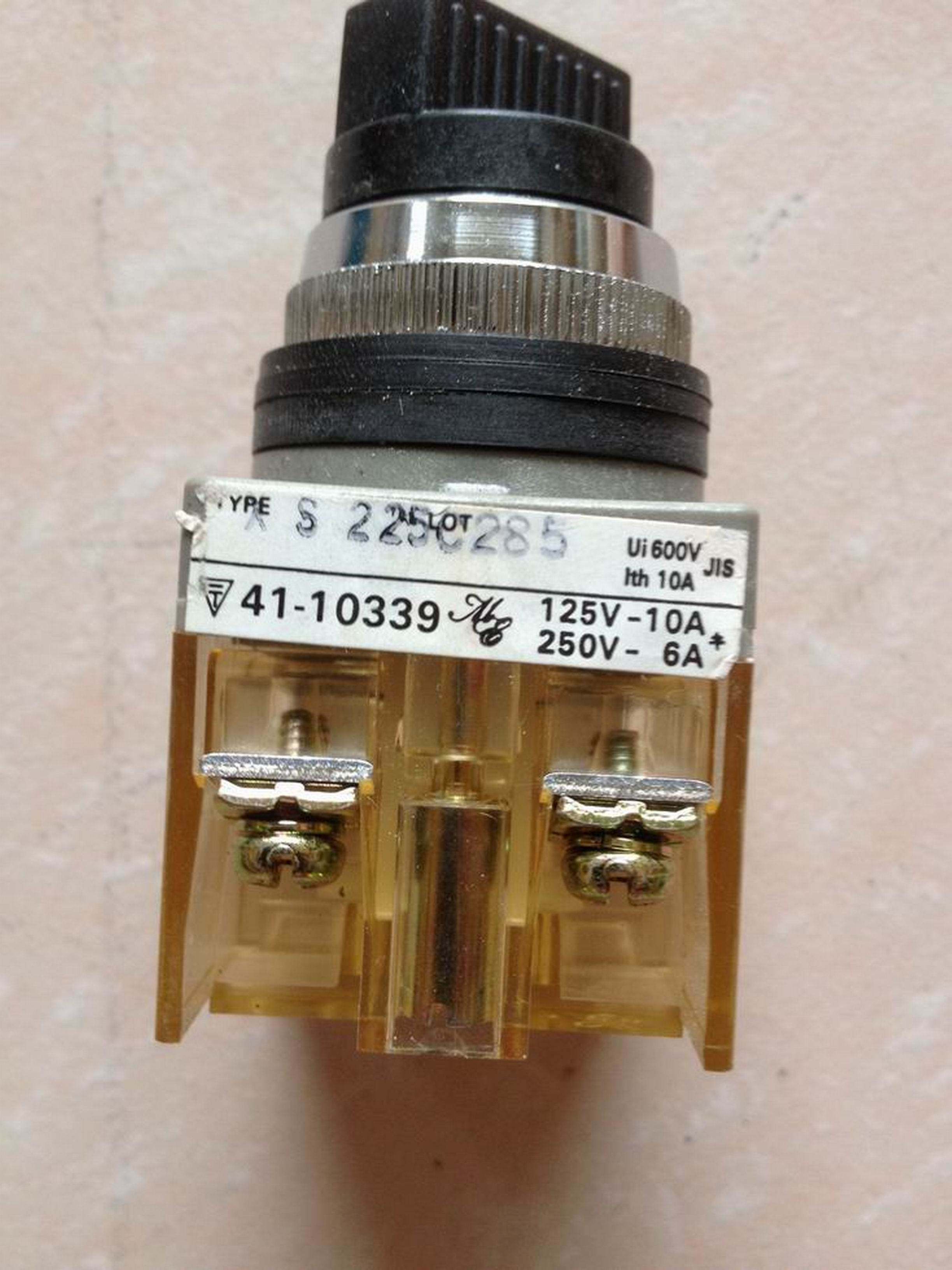 maruyasu 2挡黑色旋扭旋转开关xs2-2511b口径25mm议价询价