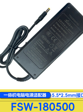 FSW-180200直插FSW-180500电源