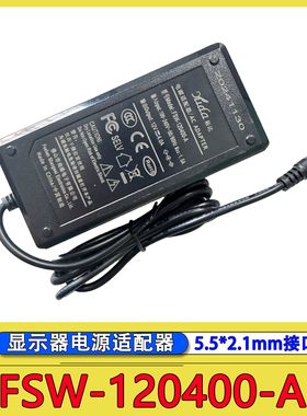 FSW-120250 FSW-120300 SW-120400电源适配器12V2.5A3A4A裕达电源