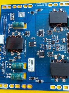 适用DZ-LP0856-3C液晶LED恒流板50-65寸升压灯条驱动板MY-3L3060