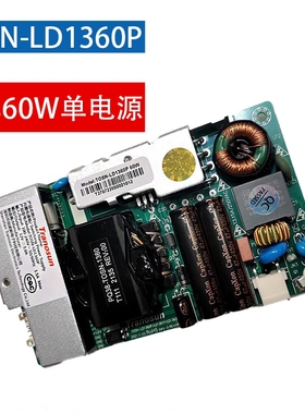 TOSN-LD1360P电源板Tranosun12V5A工控机商显地铁大尺寸内置电源