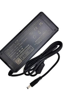 原装大井DJ-120500-SA型号ADP-60E2电源适配器12V5A带3C认证