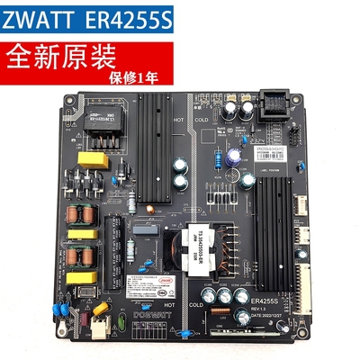 全新原装ER4255S电源板恒流一体电源ER4255液晶电视机广告机ZWATT