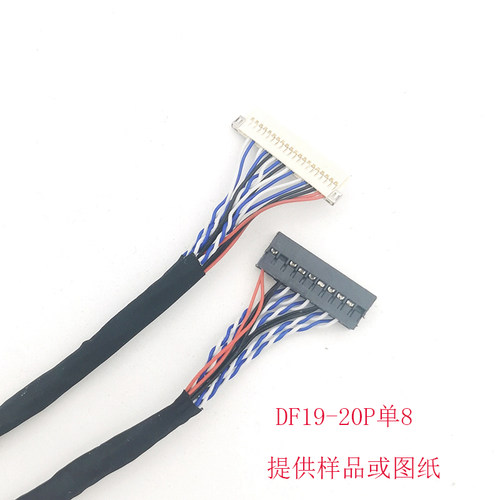 250MM不支持触控LED可订制