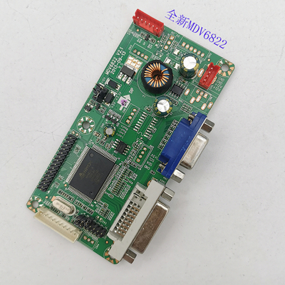 液晶显示屏驱动板免驱动MDV6822V2.1替NYA92C M.RT2261.5B通用