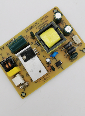 适用 XYT-TV36A DC-310C内置电源 12V3A LED液晶电视显示器电源板