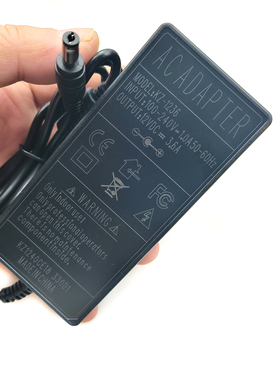 全新凯征KAIZHENG液晶12V3.6A电源适配器 液晶适配器送电源线