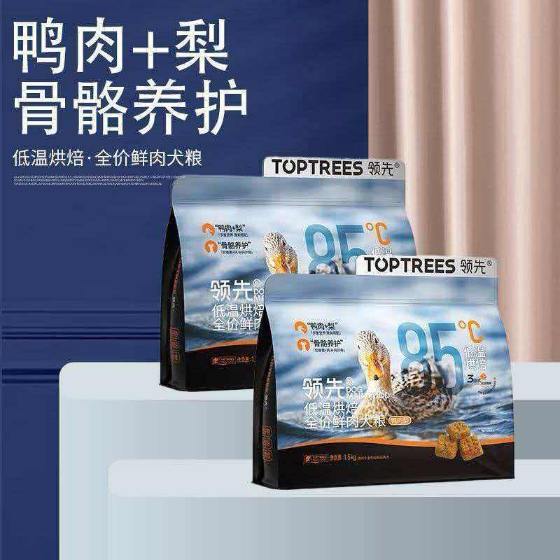 领先狗粮低温烘焙犬粮鸭肉梨中小型犬全期成幼犬营养去泪痕狗主粮,宠物/宠物食品及用品,狗全价风干/烘焙粮,淘宝优惠券,粉丝福利购,淘宝优惠卷