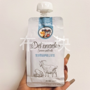 蒙贝萨能山羊奶犬猫通用98％全脂羊乳液体营养补钙乳清蛋白200ml