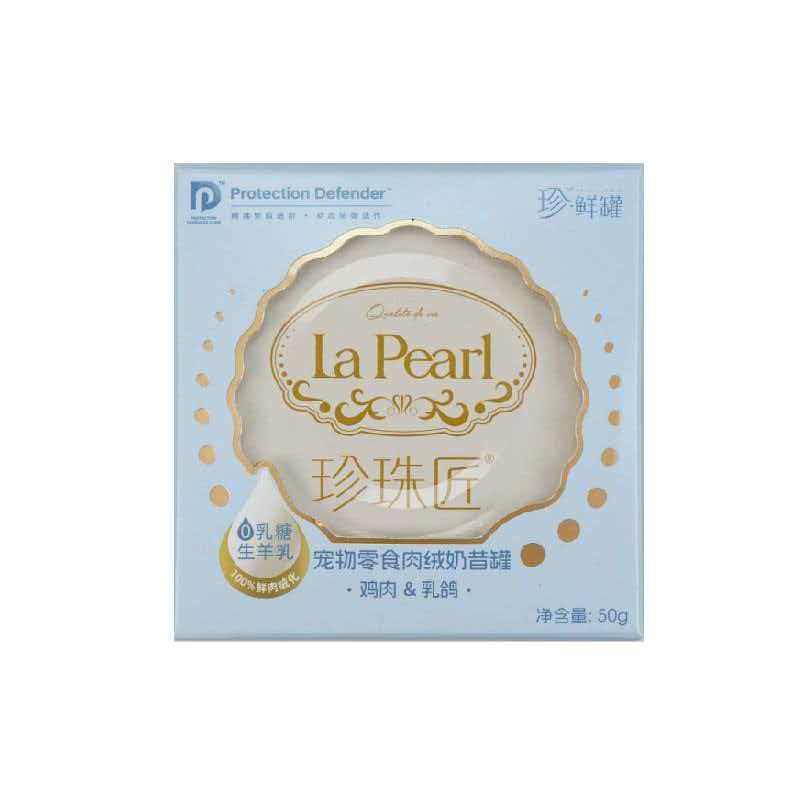 珍珠匠宠物零食肉绒奶昔罐头补水鸡肉兔肉牛肉三文鱼汤罐,宠物/宠物食品及用品,猫全价湿粮/主食罐,淘宝优惠券,粉丝福利购,淘宝优惠卷
