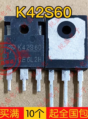 K42S60 AOK42S60 原装进口拆机 TO-247大功率MOS场效应管 39A600V