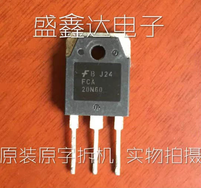拆机仙童 FCA20N60 FCA20N60S 20N60 600V20A MOS场效应管