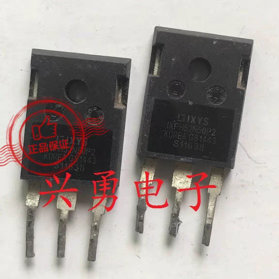IXFH52N50P2 拆机进口原字 大功率场效应管 52A500V MOS场效应管