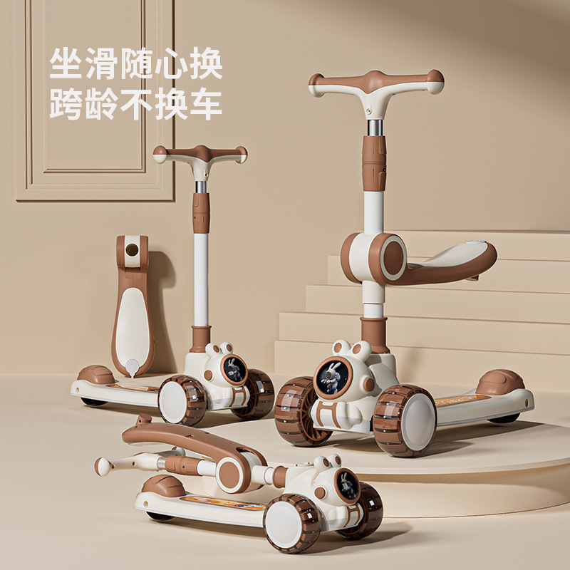 新款儿童滑板车岁到岁加宽加厚岁