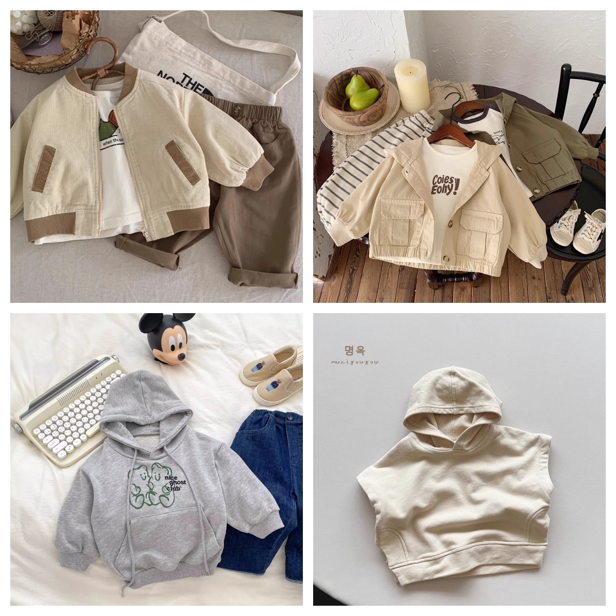 清仓  春秋款儿童外套/卫衣/马甲/衬衫合集区25元