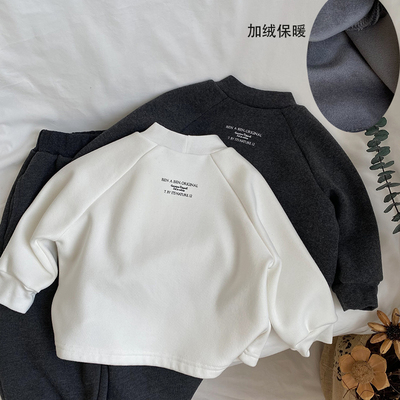 半高领简约长袖一体绒打底衫