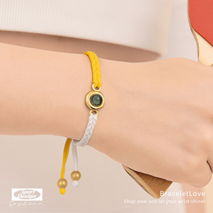 莎头乒乓球 投影编制手绳 定制彩色图片