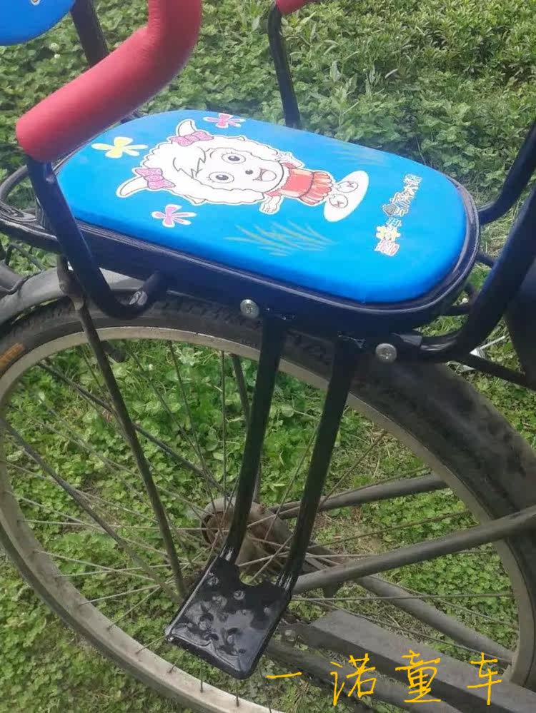 siège enfants pour vélo - Ref 2440793 Image 5